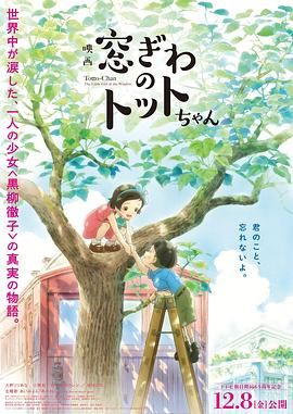 91免费网站在线看入口黄