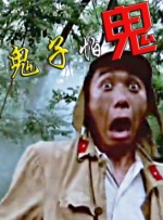 91免费网站在线看入口黄