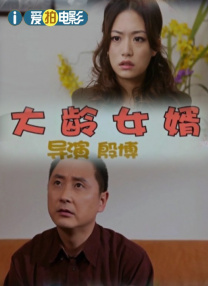 91免费网站在线看入口黄